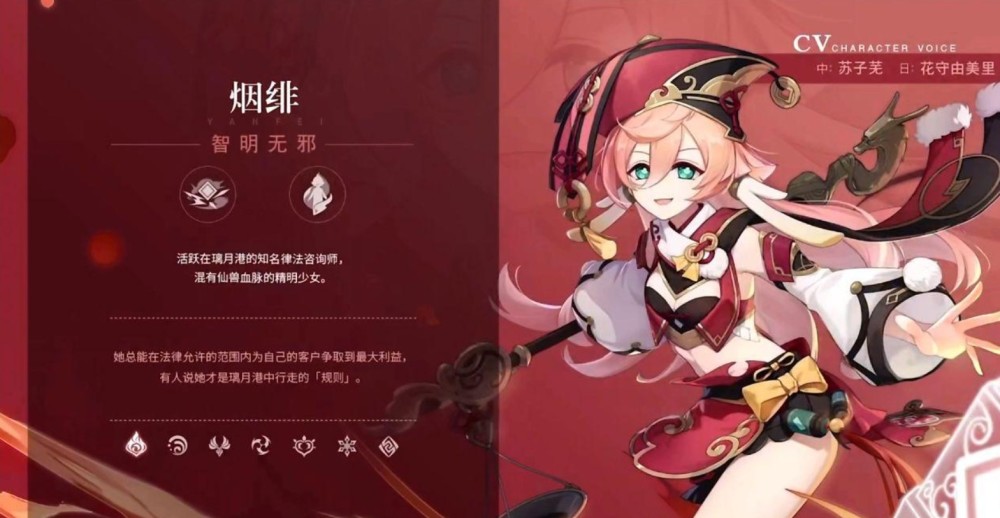  罗马门神屡次神扑救主  